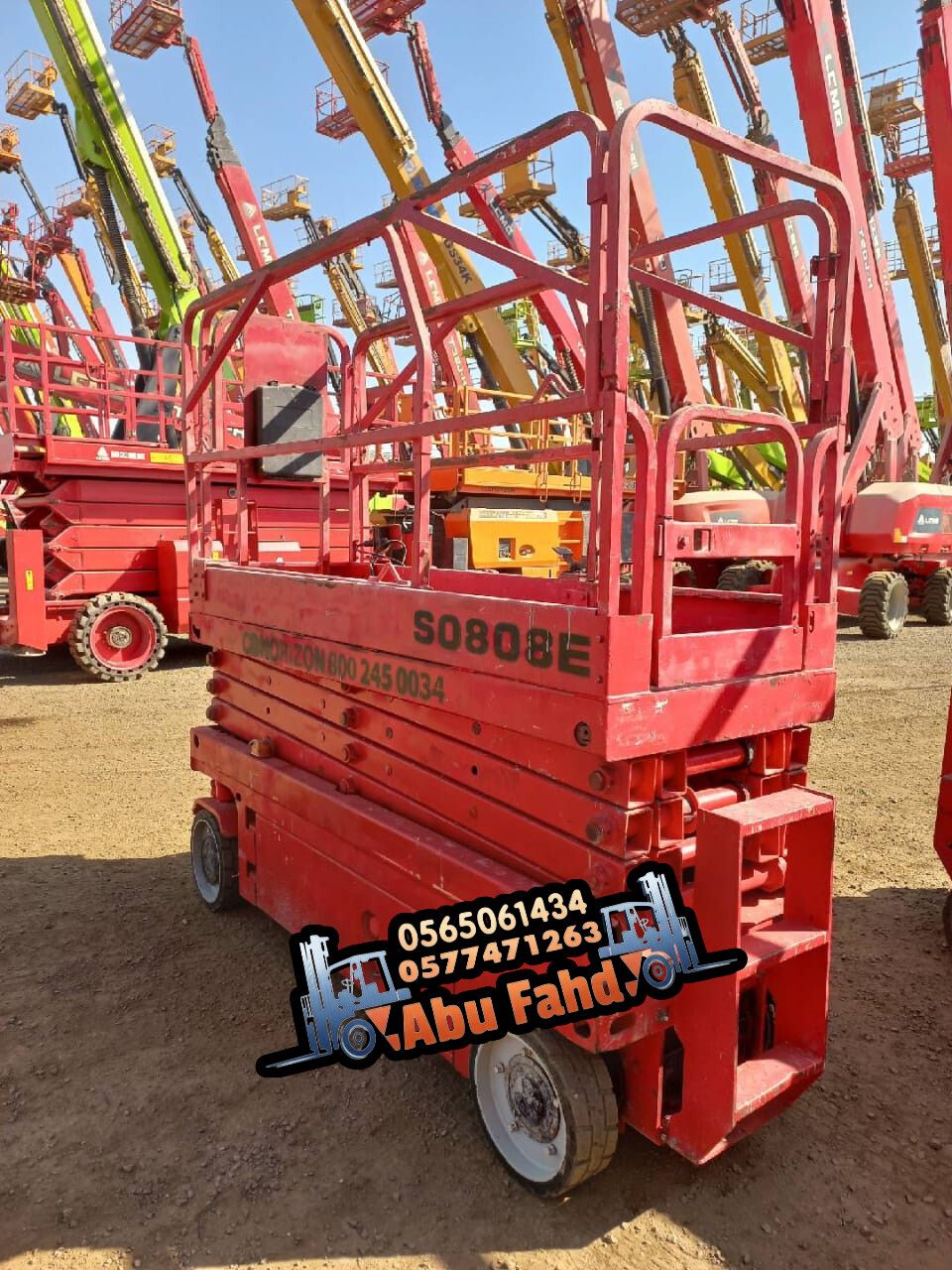 متوفرات سيزرات لفت كل المقاسات واسعار مناسبه سيزرا