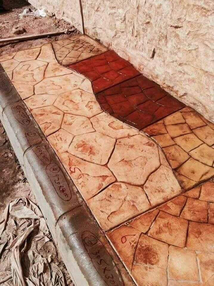 صبہ میزانیہ صبہ متبوعہ صبہ دیکوریا۔صبہ ارزیا۔صبہ