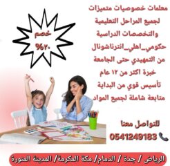 e199858e-ba29-483e-af5c-8fd932fb4764