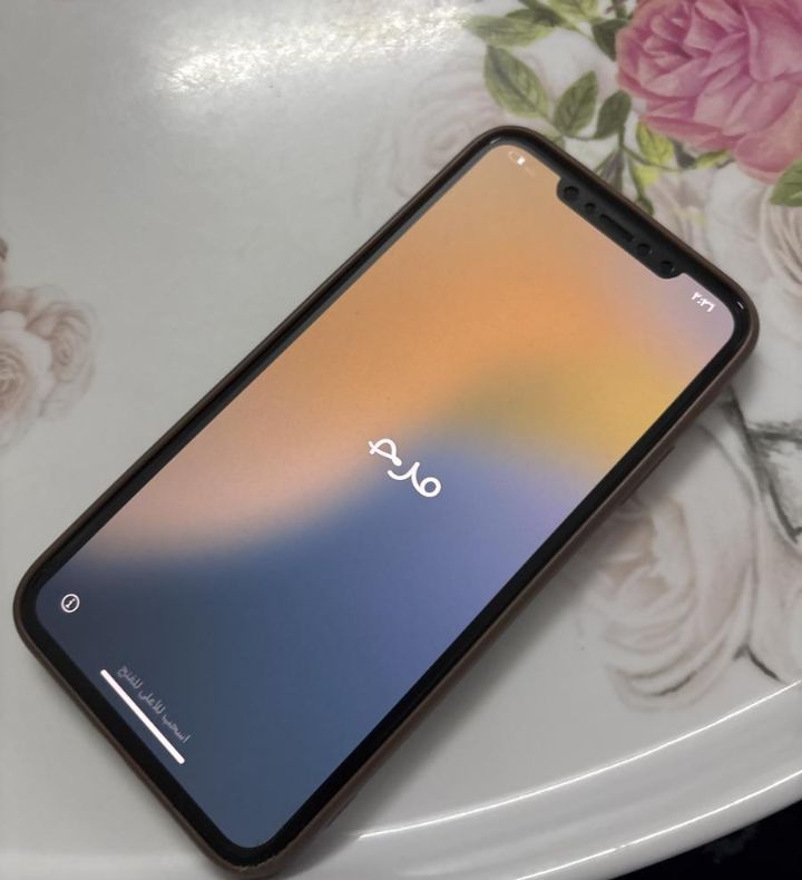 ايفون 11برو ماكس