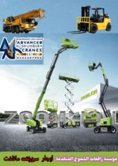 e3560d1b-d1cd-4040-920d-d6ed60d3ed92