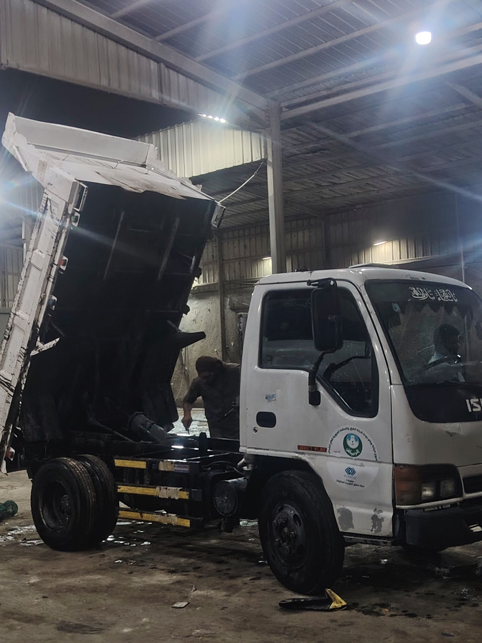 الرياض حي الرمال