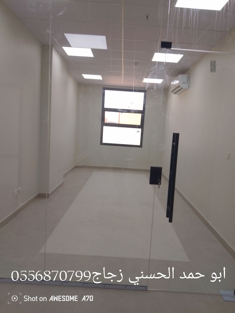 تركيب زجاج سكريت تركيب مكاتب وصيانة الرياض الصناعي