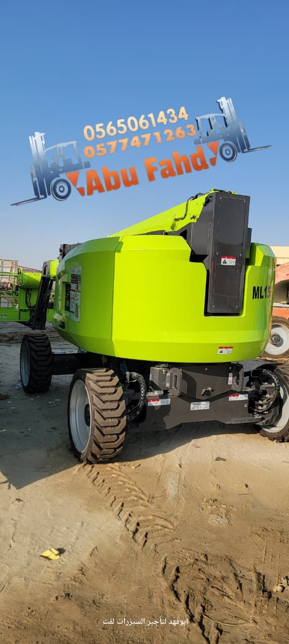 1. مان لفت 14 متر: للإيجار – ارتفاع 12 متر 2. مان