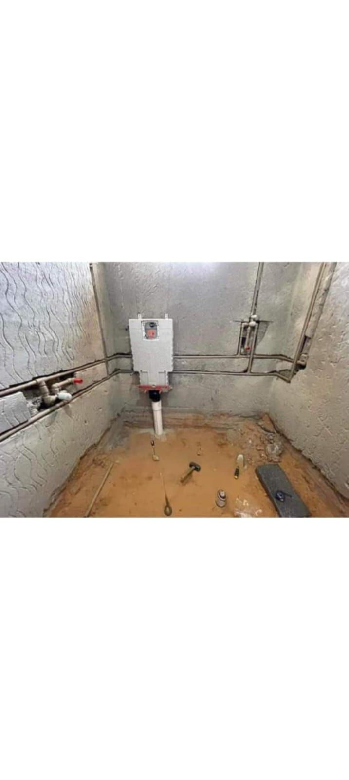 الرياض الصنايعيه القديمه