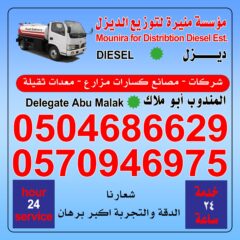 e8046167-fb8a-4f57-9728-5cec19fd2413
