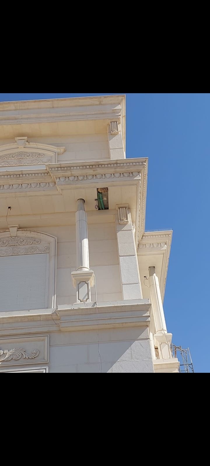 المدينة المنورة