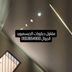 e96a4f88-1293-4a34-a263-616ddd2485fe