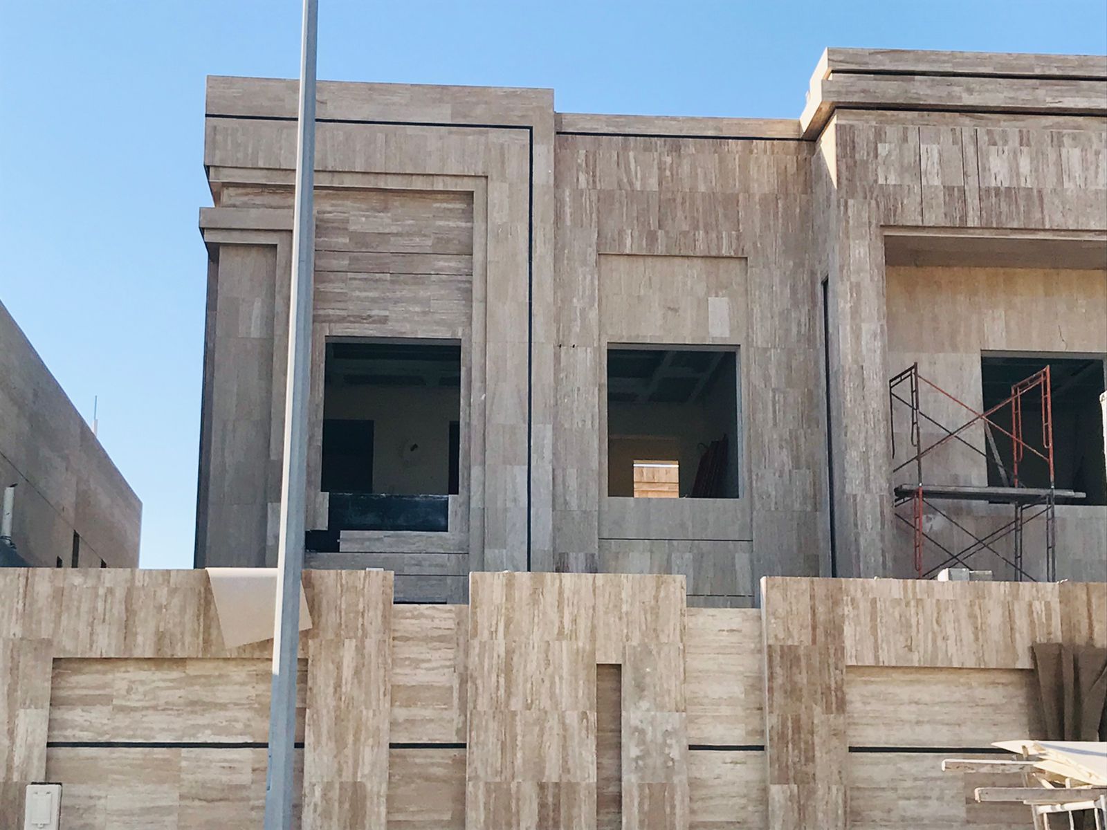 المدينة المنورة