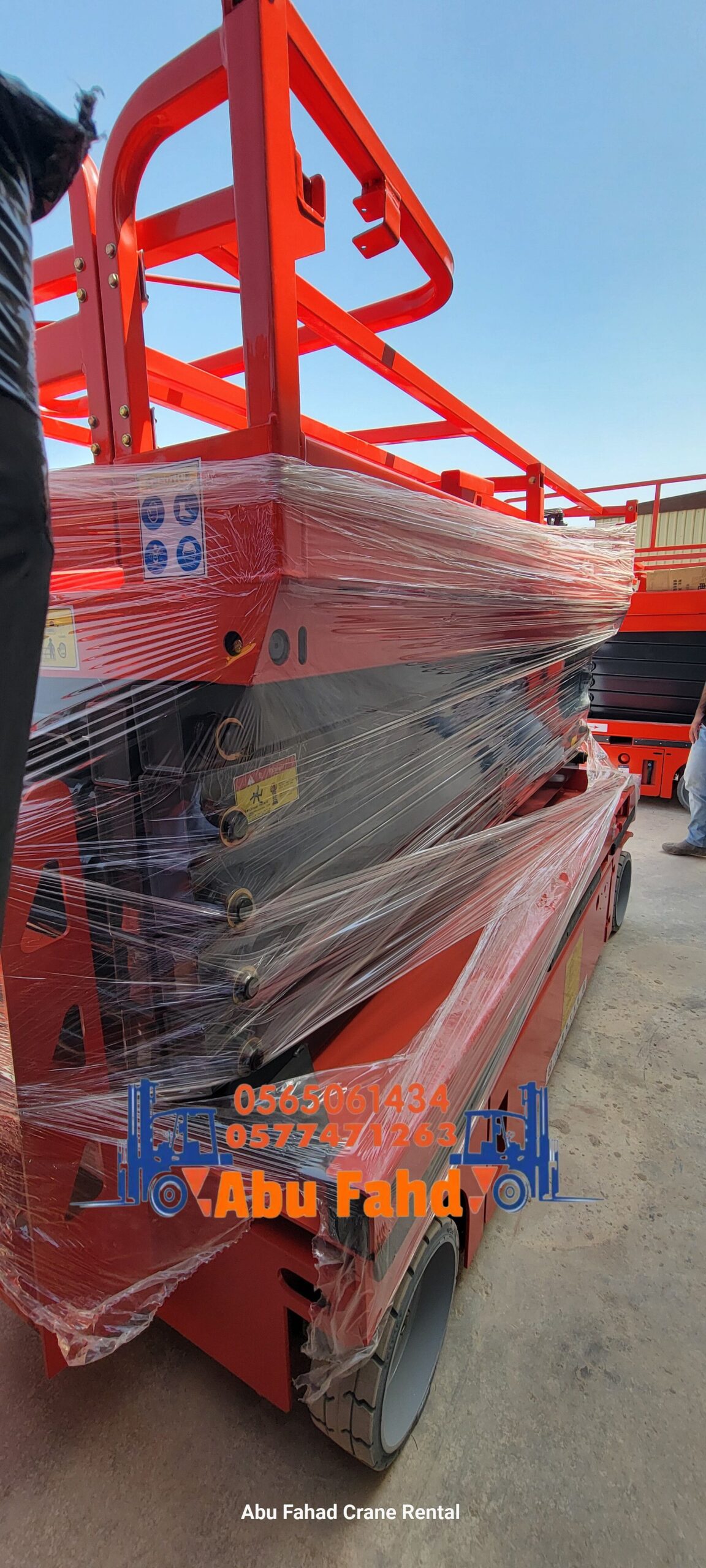 متوفر سيزرات لفت بكل المقاسات وأسعار مناسبة! تقدر