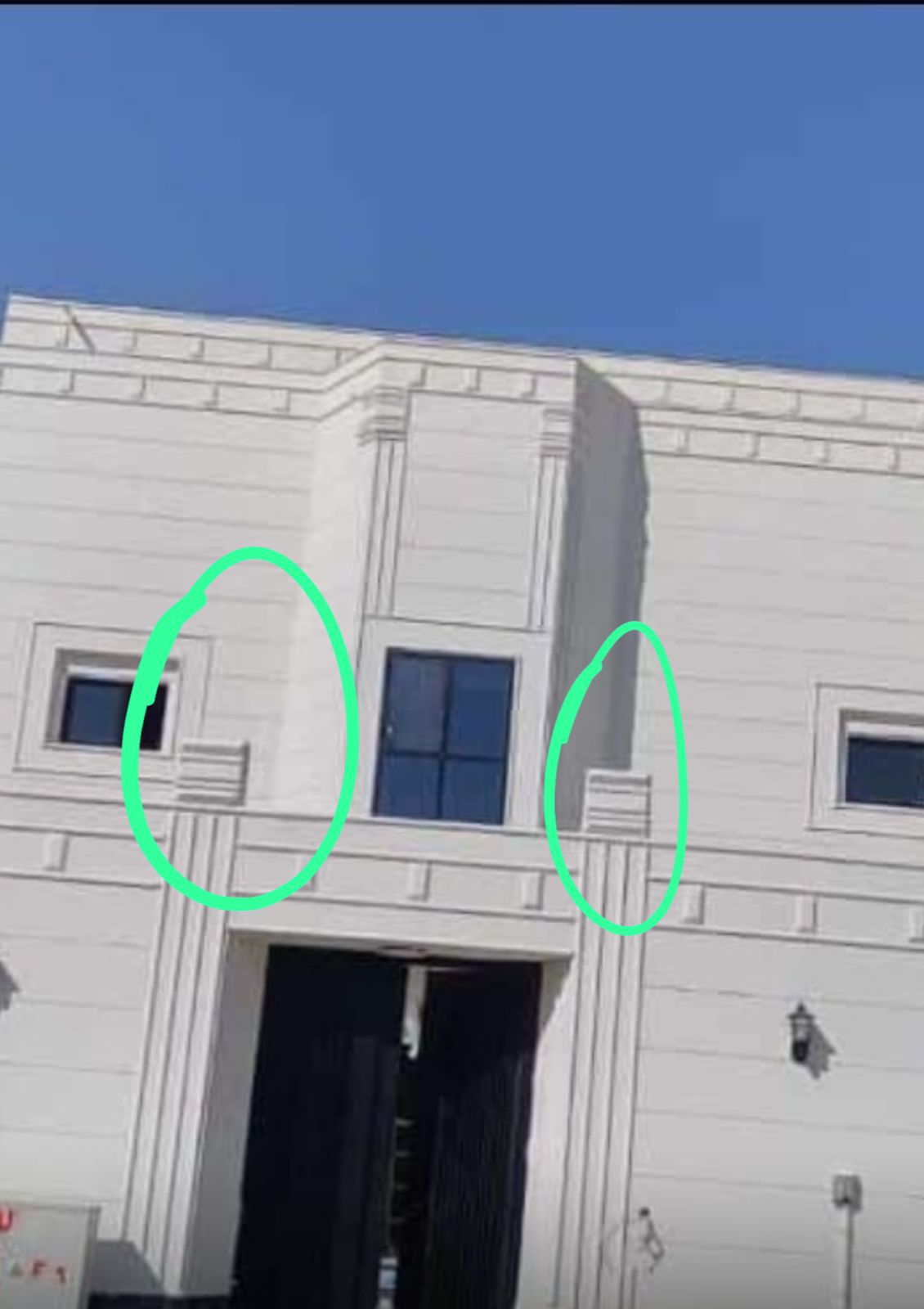 جيزان صبيا بيش أبو عريش