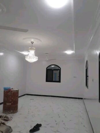 الرياض