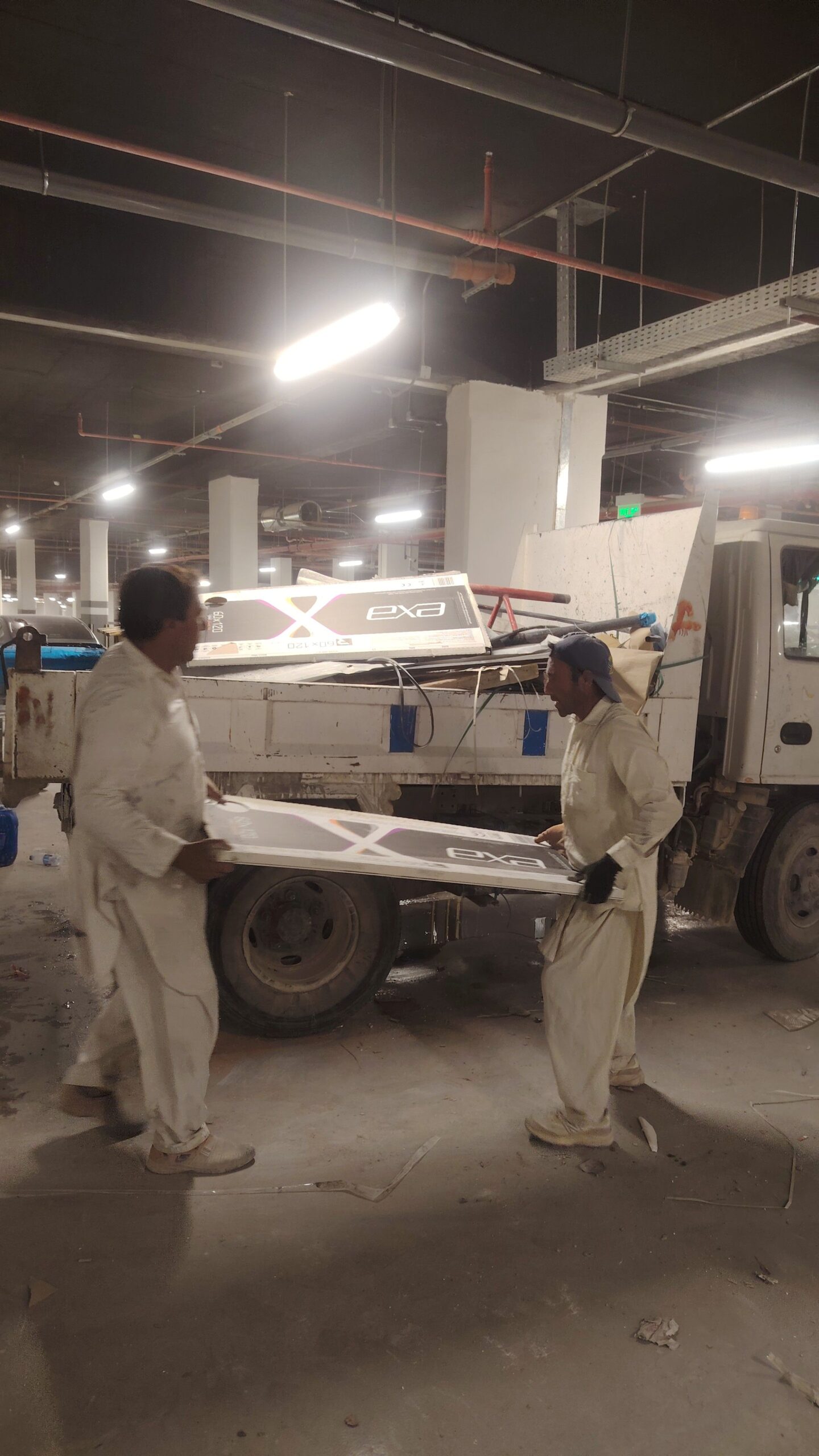 الرياض حي الرمال