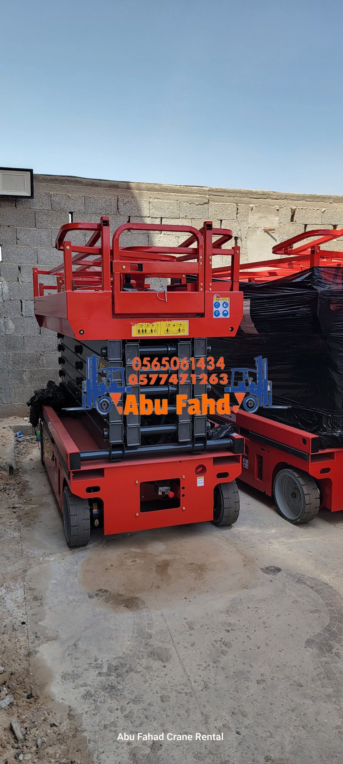 نحن نوفر سيزرات لفت مختلفة الأحجام للايجار في جدة: