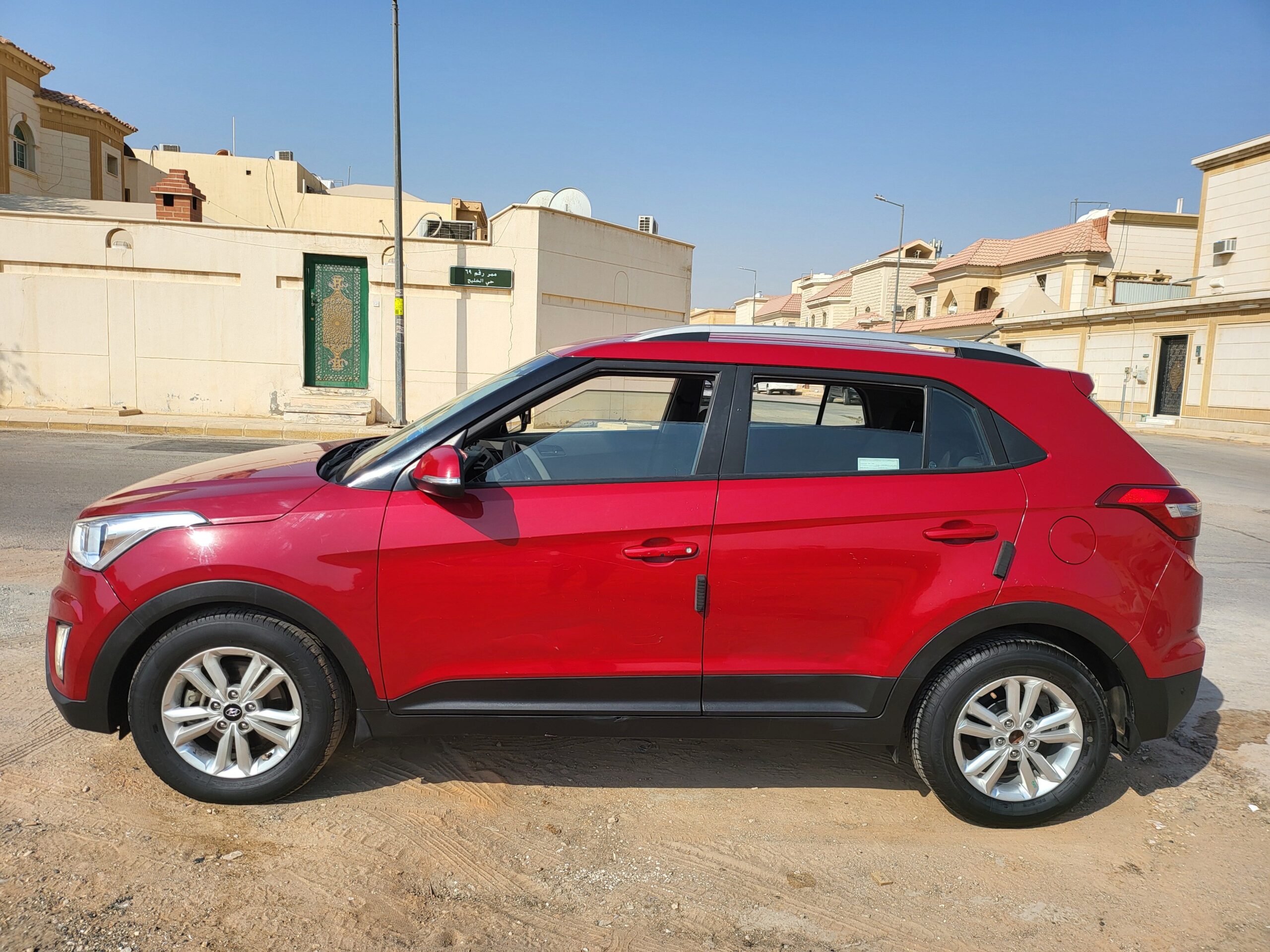 ش مسلمة حي الخليج الرياض