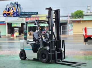 f2490d3f-3479-46a9-a7ee-2e75e899a3a5