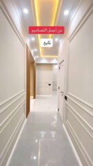 f291f628-d425-493c-9099-a52e1fd6e3a5-9