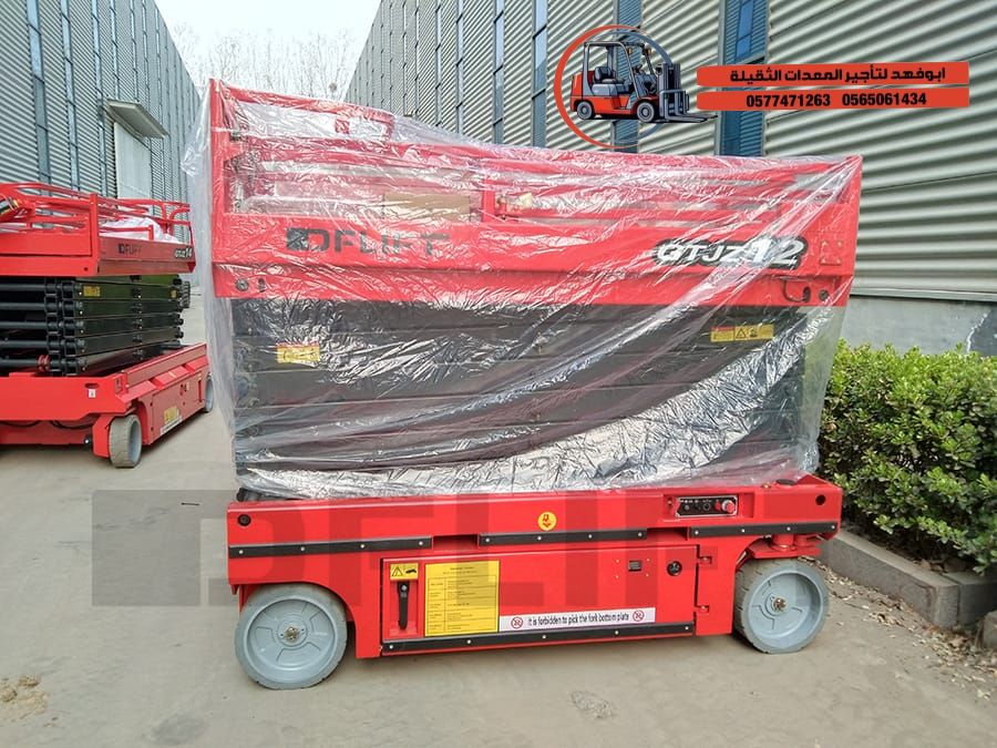 متوفرات سيزرات لفت كل المقاسات واسعار مناسبه سيزرا