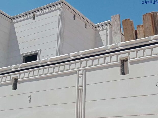 جيزان 0559160056