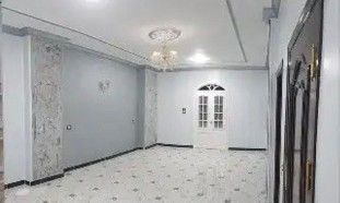 مكه المكرمه