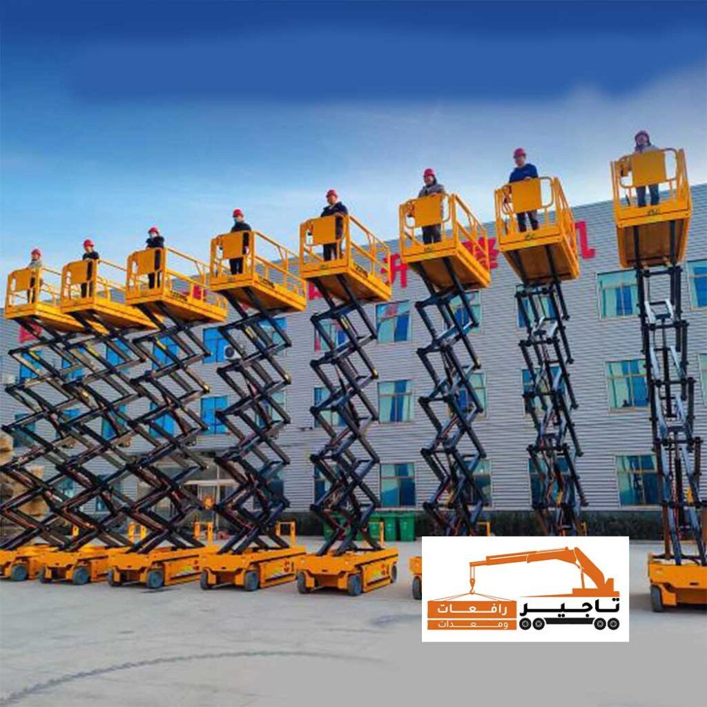 سيزر لفت منا لفت كهرباء ديزل بااقل الاسعر