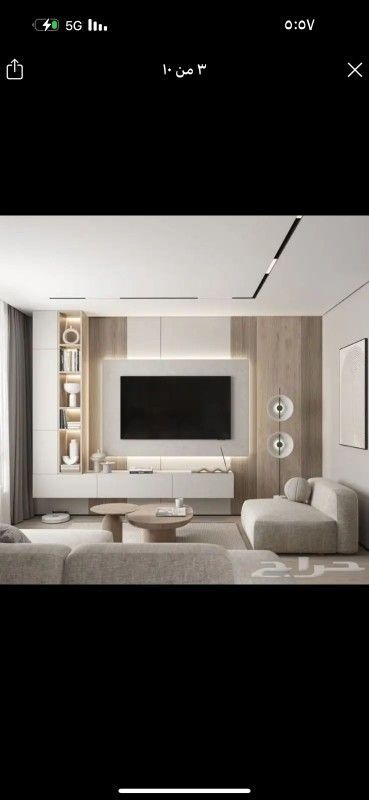 ابها والمدينة المنورة