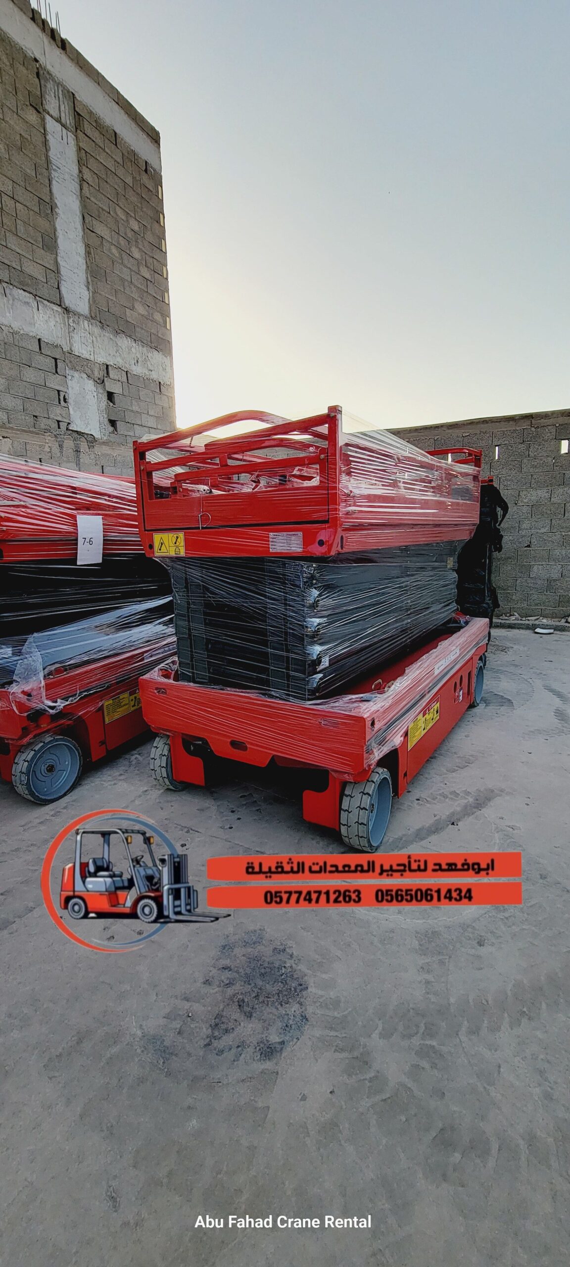 متوفر سيزرات لفت بكل المقاسات وأسعار مناسبة! تقدر