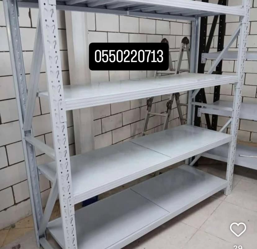 رفوف ارفف رف محل رفوف مستودع بقاله سوبر ماركت تموي