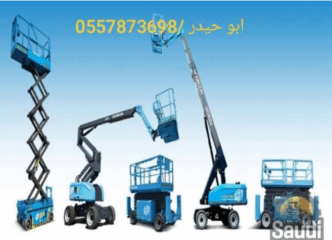 fe577348-5e57-429c-8d6e-8243e20ac948