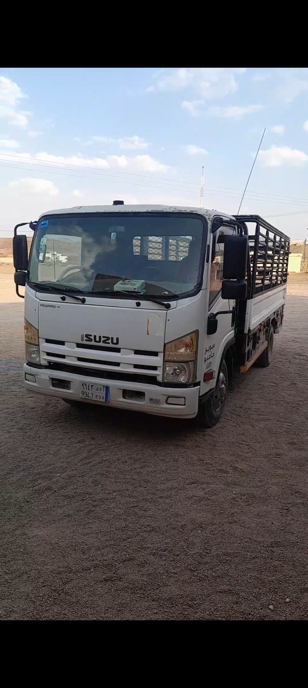 دينا لنقل العفش داخل الرياض وخارجها