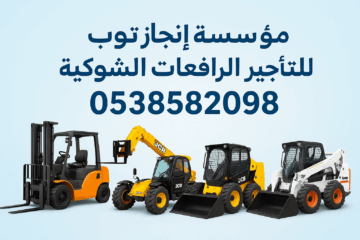 ffb5da4f-d1a0-425e-a397-905c5830ac1e