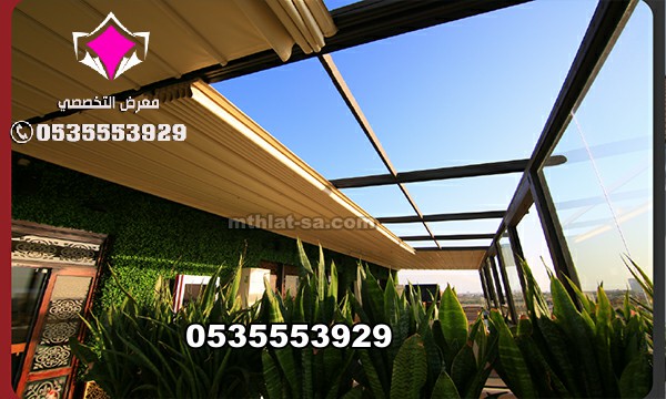 مظلات محلات تجارية ومقاهي0548682241 مظلات كافيهات