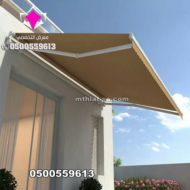 مظلات محلات تجارية ومقاهي0548682241 مظلات كافيهات