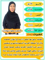 01245cc6-ecf6-4fbd-804a-a989441328e4