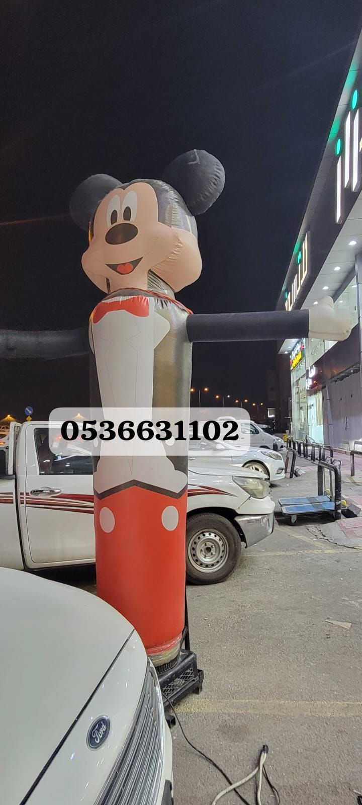 تنظيم فعاليات افتتاحات المحلات التجاريه