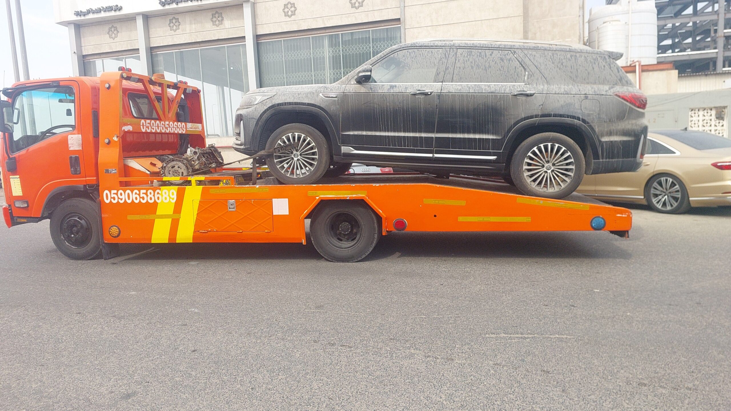 سطحة الخبر العزيزية الظهران الدمام