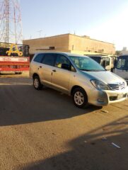 0451aa9a-e5ee-4a83-b09b-2f917a27522c