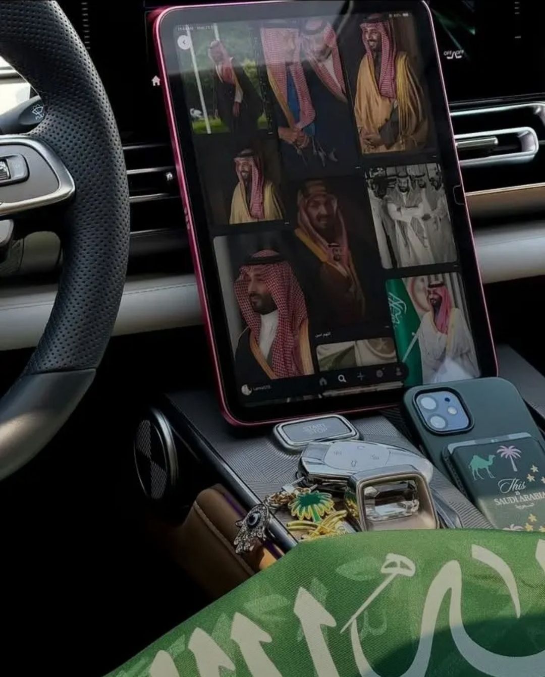 مكتب مدى للخدمات العامه