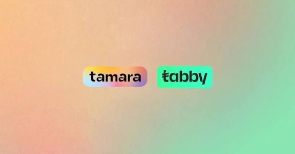 سلفه تمارا وتابي