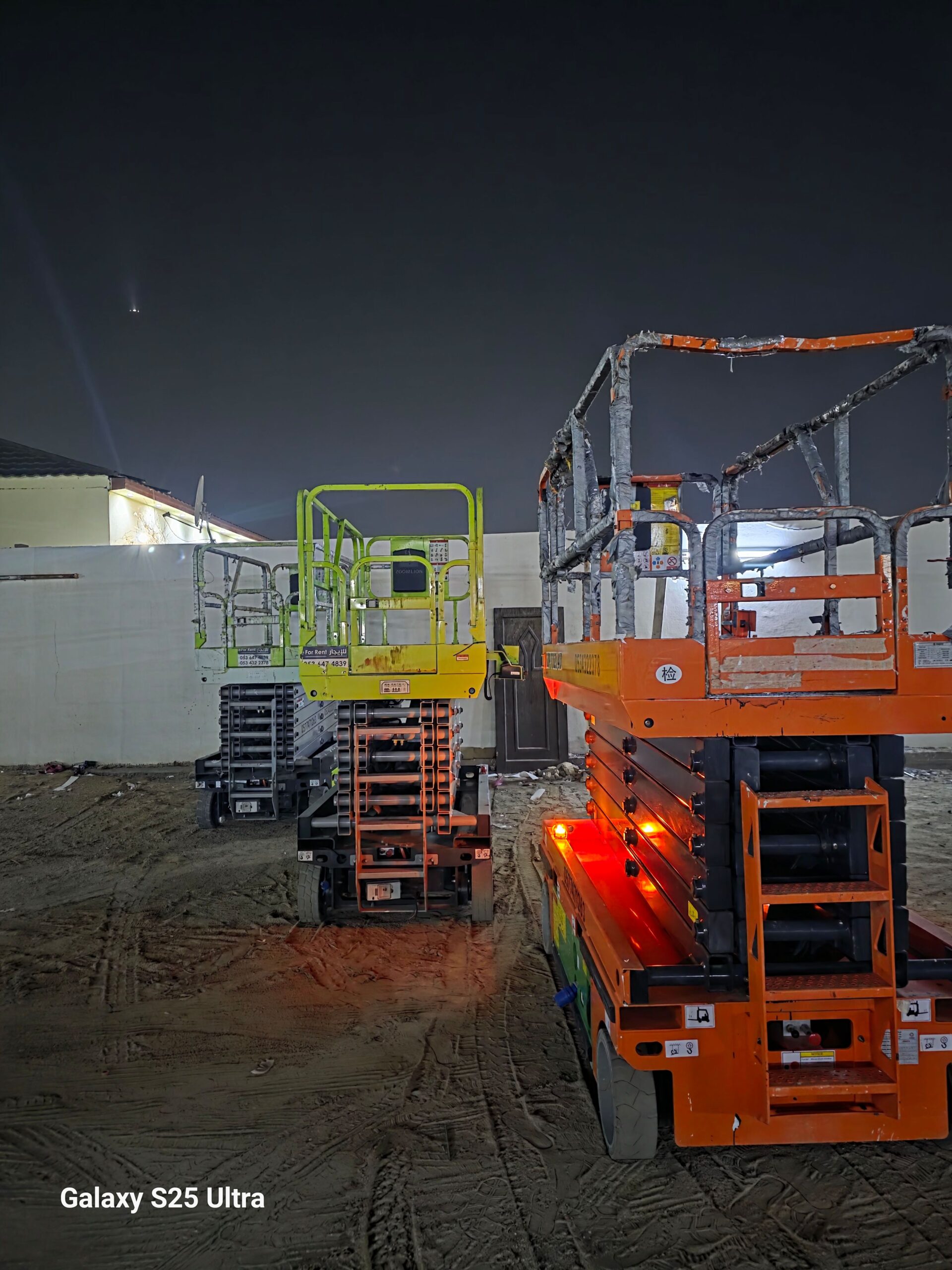 رافعه مقصيه سيزرلفت للايجار موديل حديث متوفر كل ال