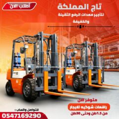 06e5c25f-6c8d-44d4-af31-1e4cdb4b330e