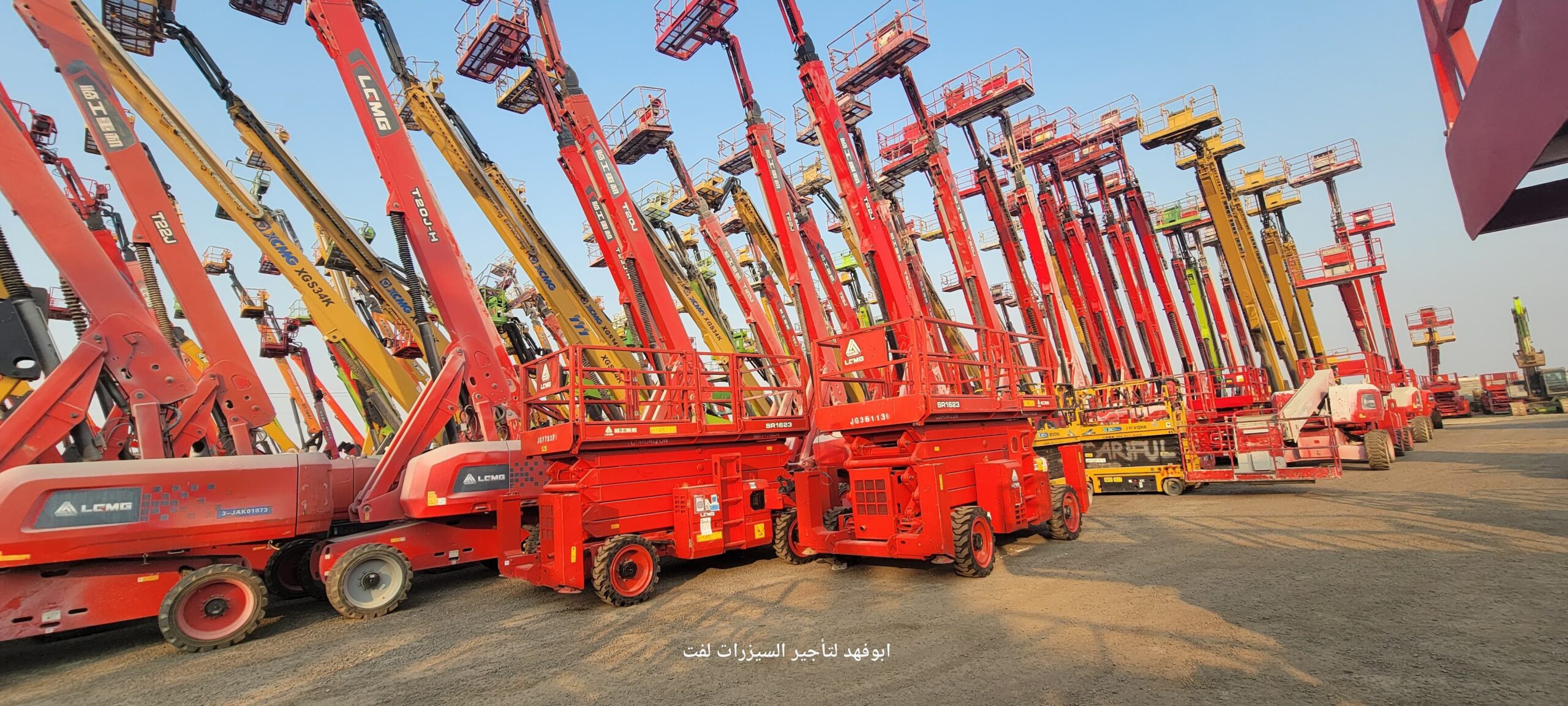 متوفر من 8 الى 16 متر سيزر لفت كهرباء متوفر 12 و 1