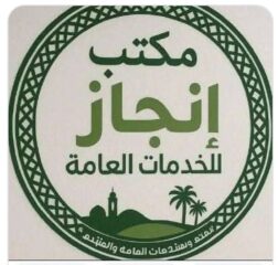 08e151bf-fb37-47e4-9d4d-cea2335370f0