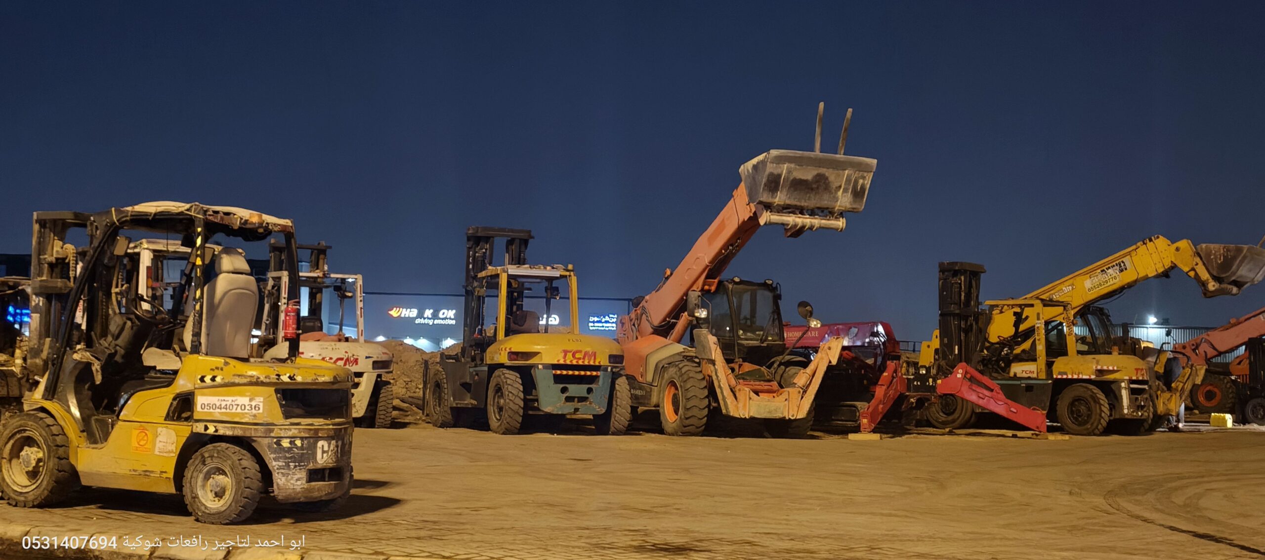 سيزرلفت مانلفت رافعة مقصية مفصلية سقالة سقالات كهر