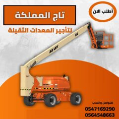 0c44e403-dfdb-4783-8fe9-ccb4402e0bc7