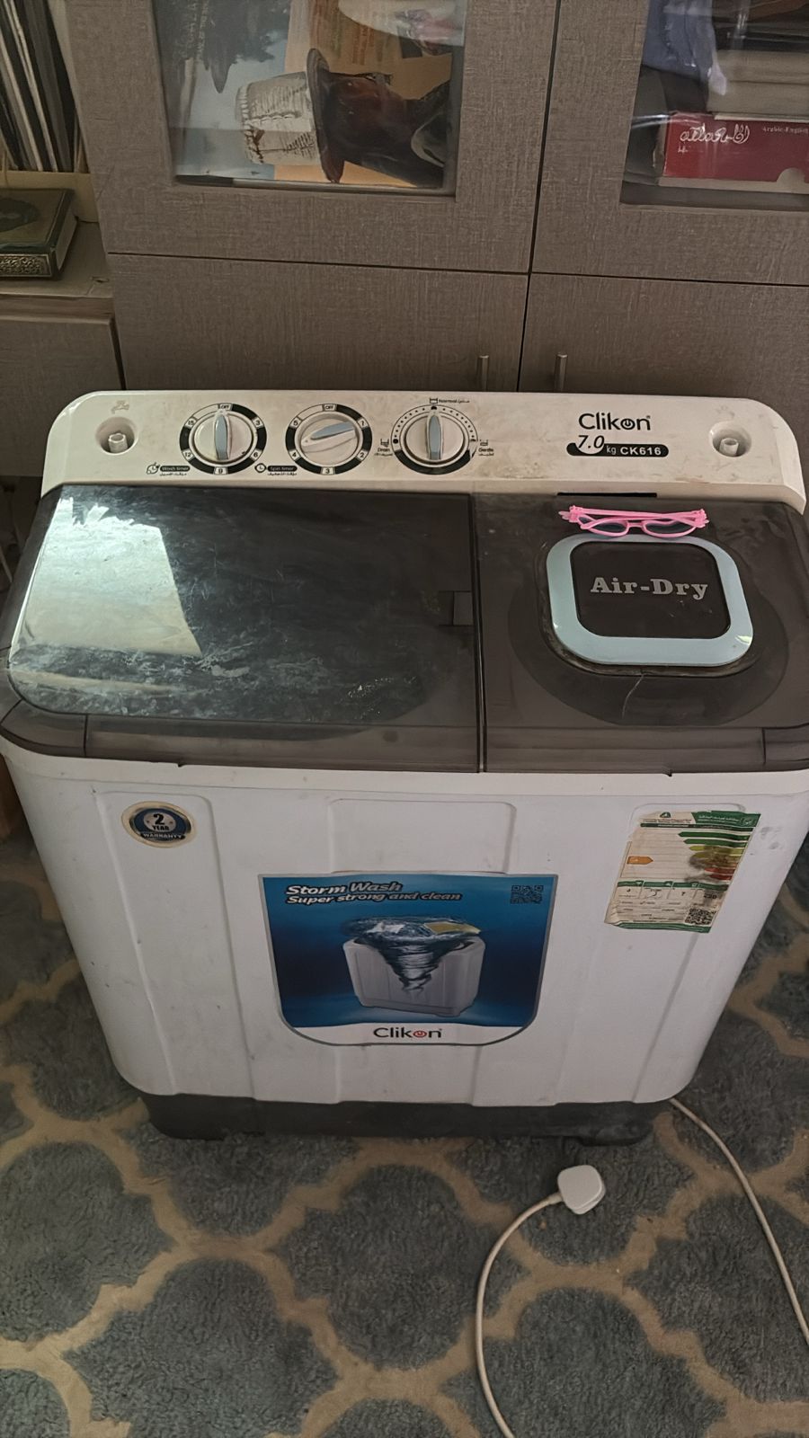 نشتري الأثاث المستعمل بالرياض حي الشفاء