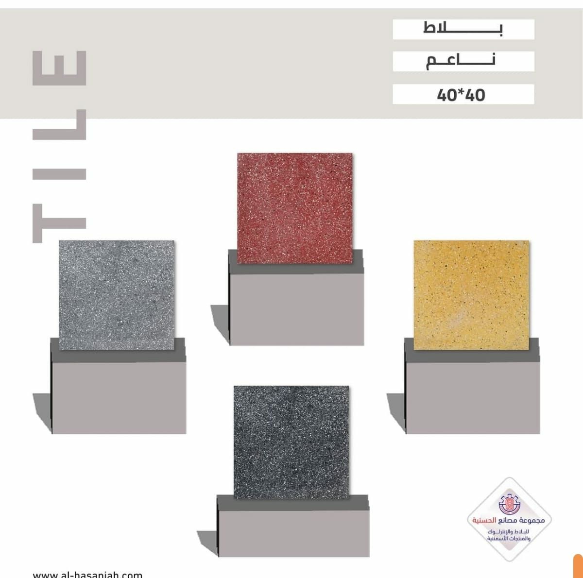 العماره .خميس مشيط