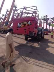 121e2f78-7c3c-48b7-8ffb-a4a75b614a91