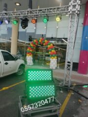 12de314e-8934-4e0e-a394-045f48af74a2