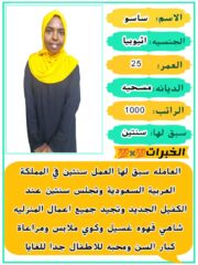 12e3588e-c8be-434c-94e6-3ccc4a531248